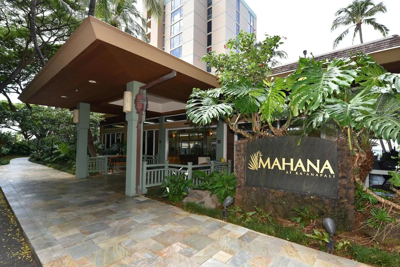 Holiday home Mahana 501 Kahana